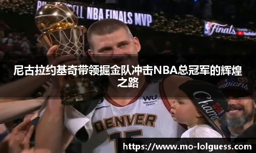 LOL押注正规平台