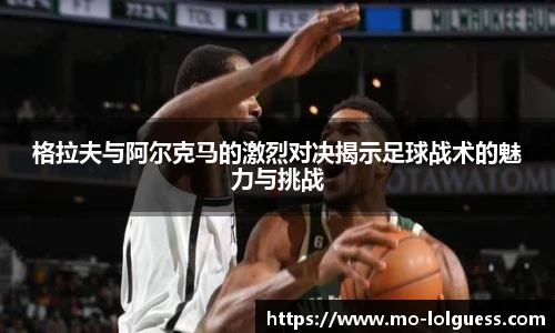 LOL押注正规平台