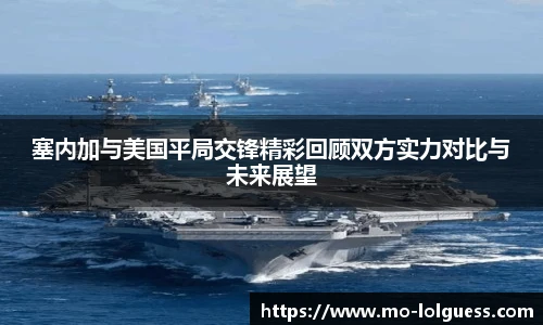 LOL押注正规平台