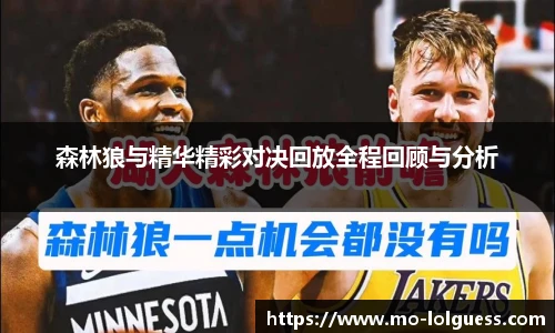 LOL押注正规平台