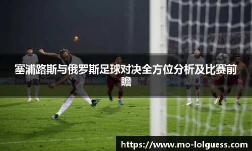 LOL押注正规平台