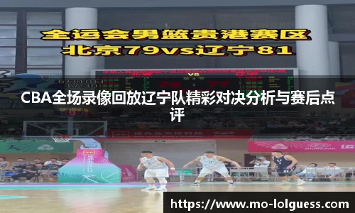 LOL押注正规平台