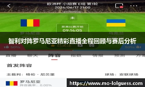 LOL英雄联盟竞猜平台