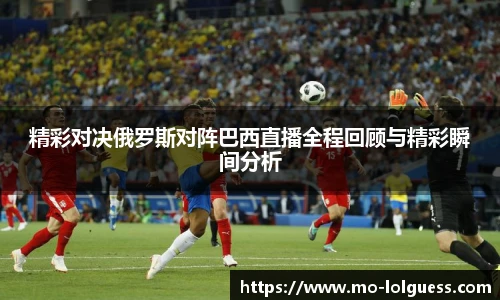 LOL押注正规平台