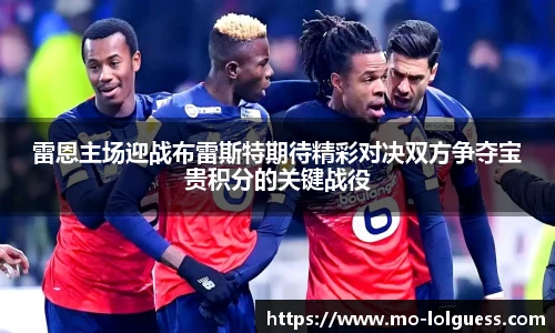 LOL竞猜大厅