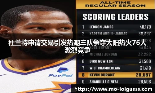 LOL押注正规平台