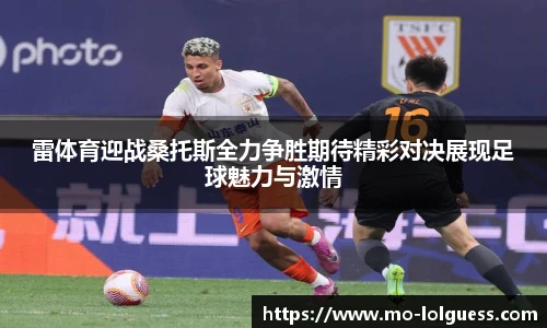 LOL押注正规平台