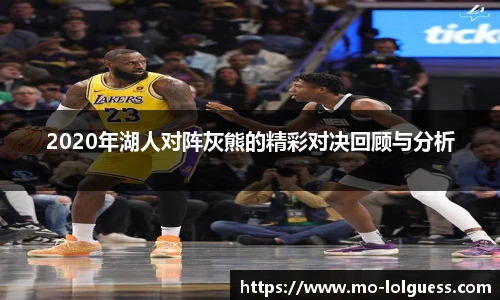 LOL竞猜大厅