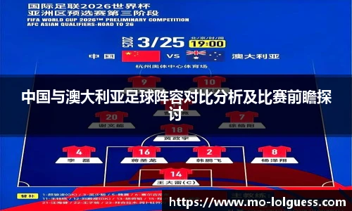 LOL押注正规平台