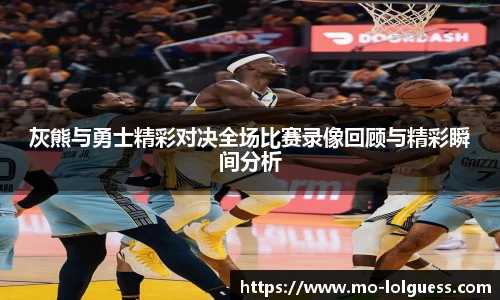 LOL竞猜大厅