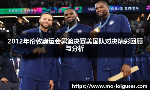 LOL英雄联盟竞猜平台